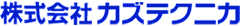 移動体通信　株式会社カズテクニカ
